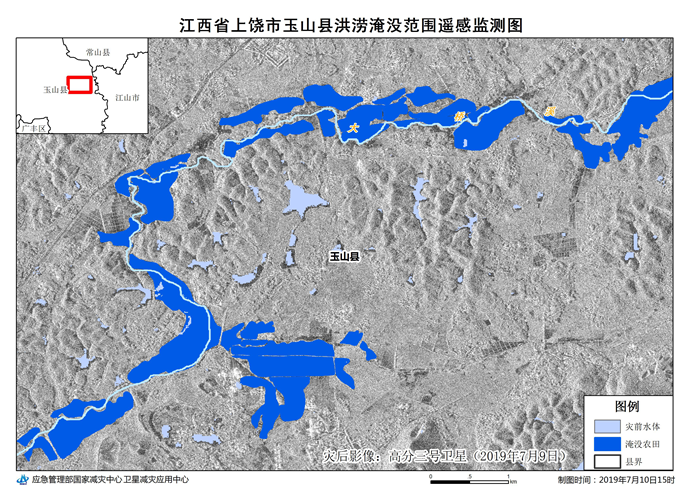 江西省上饶市玉山县洪涝淹没范围遥感监测