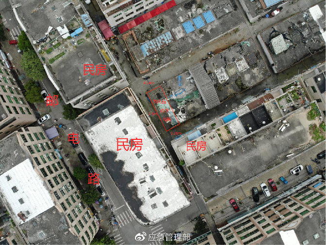 国务院安委办、应急管理部公布两起涉嫌危险作业罪典型执法案例(图2)