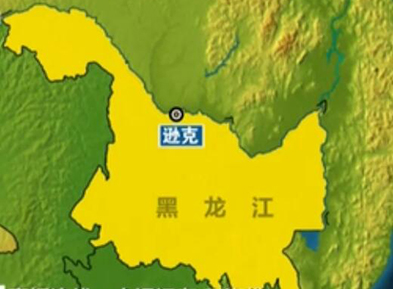 黑龙江省逊克县一铁矿发生透水事故19人被困