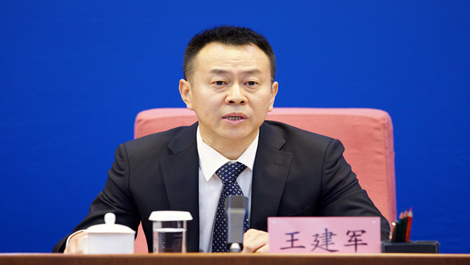 中国企业联合会企业责任风险管理研究中心主任王建军