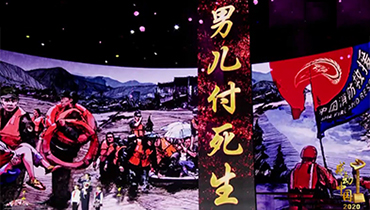 感动中国丨陈陆：誓言“守好庐江” 浪尖上逆行的他用生命兑现承诺