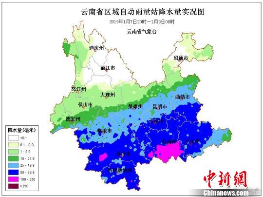 云南多地雨量破同期纪录1.9万余人遭受洪涝灾害