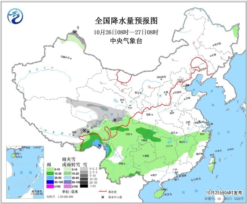 今日降温范围达鼎盛 中东部有大范围雨雪