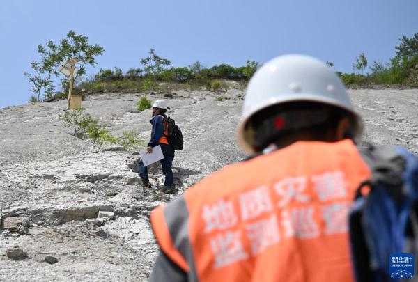 新华全媒+丨地灾隐患如何诊断？地质灾害调查员现场过招