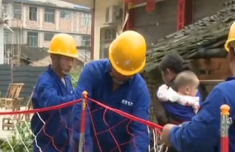 四川长宁6.0级地震 救灾有序推进：用电用气逐渐恢复