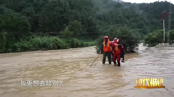 致敬！洪水到来之后，他们是挡在我们身前的最强堤坝