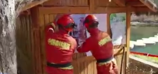 应急管理部森林消防局：春节值守 确保假期防火安全
