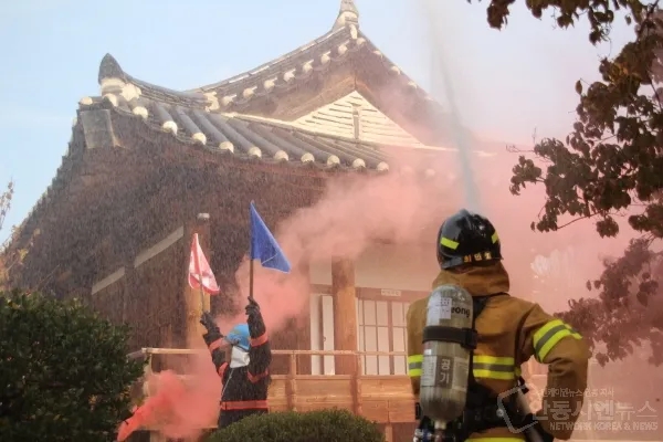 韩国古村落消防保护的启示