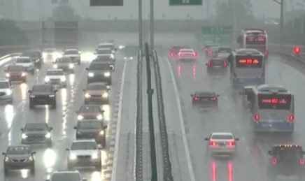 多地遭遇强降雨：北京迎今年入汛以来最强降雨