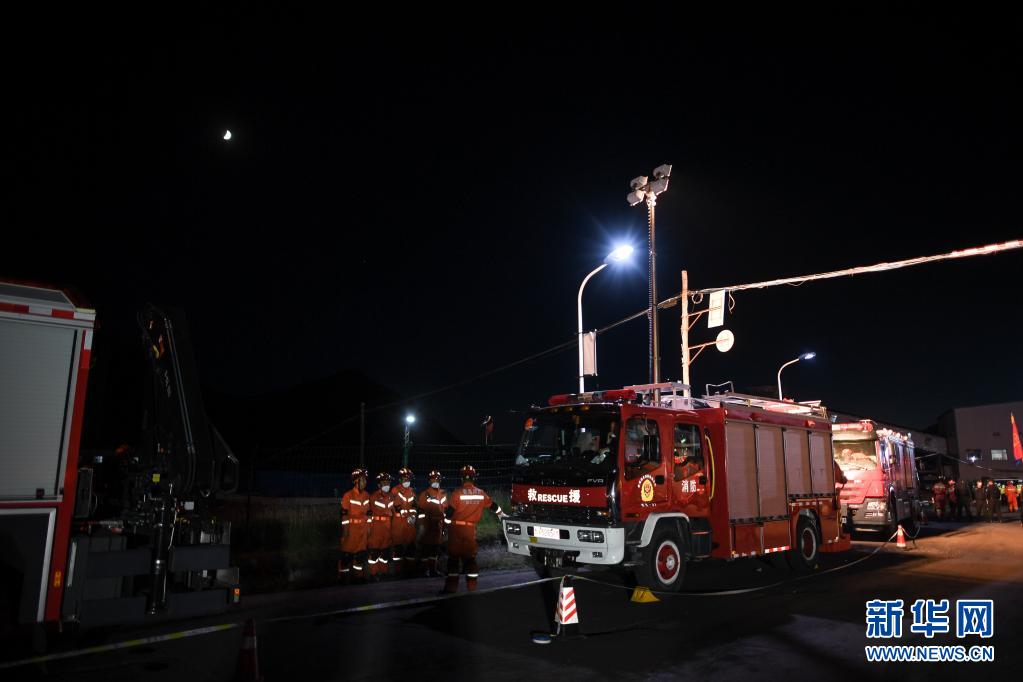 青海柴达尔煤矿事故致19人被困 现场全力施救