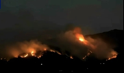 四川西昌森林火情因违规用火引起 涉案人员已被控制
