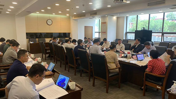 国务院普查办技术组会议审议普查成果图集