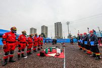 首届全国社会应急力量技能竞赛：27支参赛队伍已集结完毕