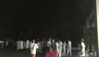 四川省宜宾市长宁县发生6.0级地震