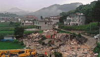 四川省宜宾市长宁县地震已造成11人死亡 救援物资陆续抵达灾区