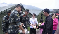 武警官兵紧急投入四川宜宾长宁县抗震救灾