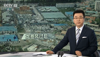 辽宁开原：龙卷风过后——市中心医院全员集结 抢救伤员