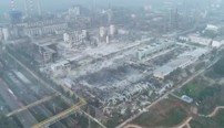 航拍三门峡气化厂爆炸 冲击波致附近房屋坍塌