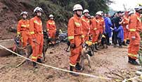 直击六盘水山体滑坡救援现场