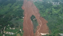 贵州水城“7·23”特大山体滑坡现场航拍视频