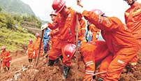 贵州水城特大山体滑坡灾害救援——只要还有一丝希望就不抛弃、不放弃