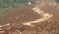 争分夺秒 贵州水城特大山体滑坡救援继续