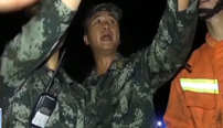 贵州水城特大山体滑坡灾害救援持续：排除堰塞湖险情 泥石流致救援受阻