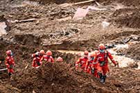 贵州水城“7·23”特大山体滑坡已致24人遇难仍有27人失联