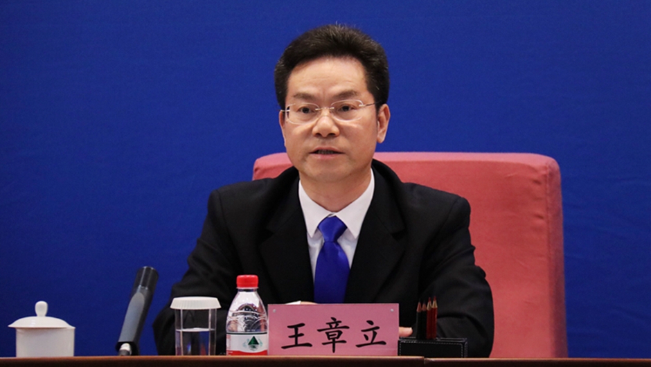 水利部水旱灾害防御司副司长王章立