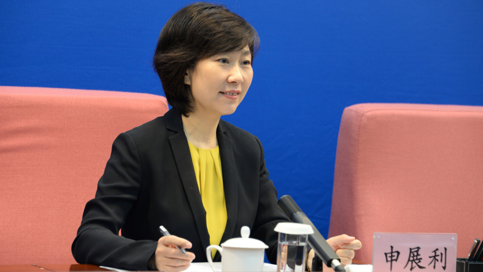 应急管理部新闻发言人、新闻宣传司司长申展利主持发布会