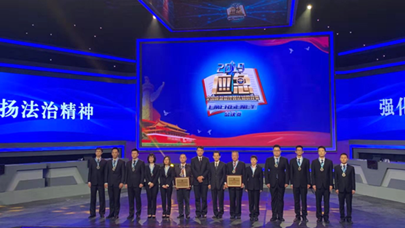 河南省代表队荣获2019年全国应急管理普法知识竞赛第四名