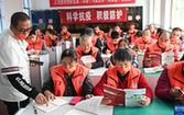 中国足球名宿辅导团“未来之星”计划北京站启动