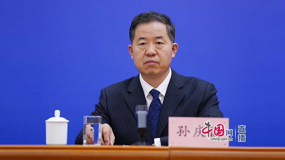 国家矿山安全监察局安全基础司司长孙庆国