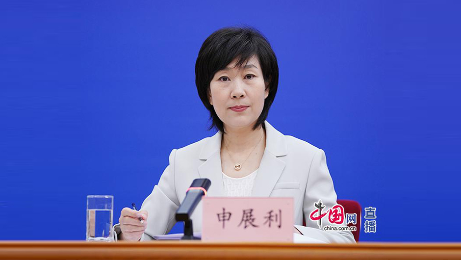 应急管理部新闻发言人、新闻宣传司司长申展利主持发布会