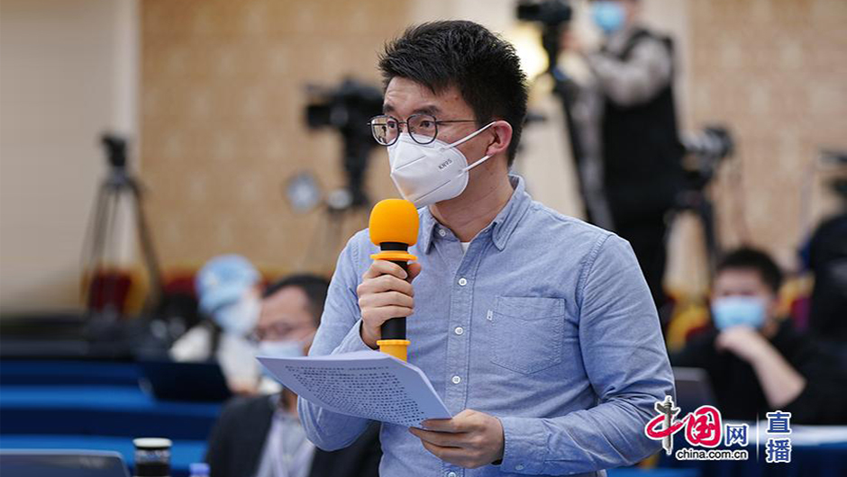 中央广播电视总台记者提问
