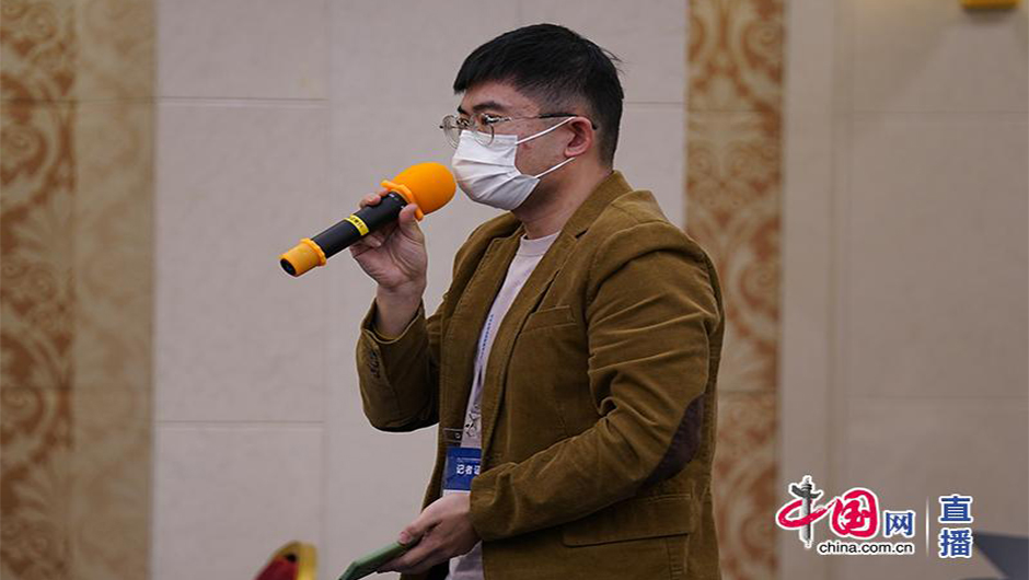 经济日报记者提问