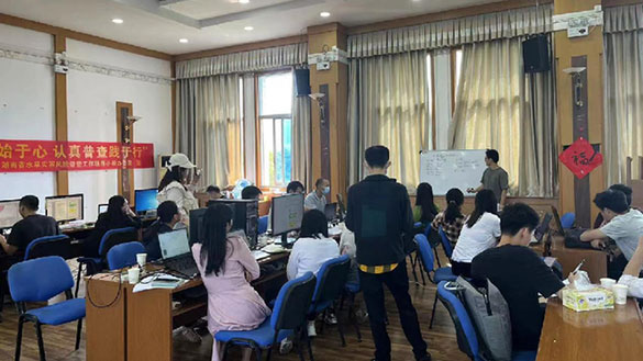 【湖南】湖南省水旱灾害风险普查成果如期汇交