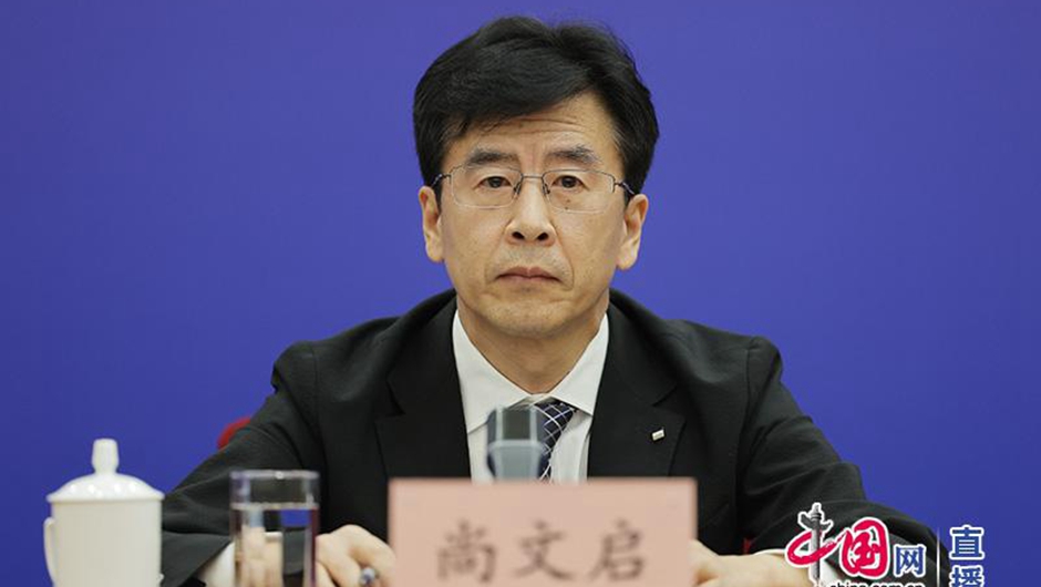 应急管理部安全生产执法和工贸安全监督管理局副局长尚文启