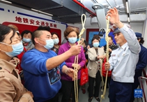 上海：应急消防科普 增强防灾减灾意识