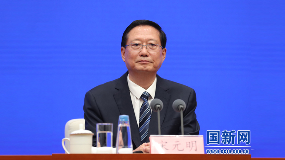 应急管理部副部长宋元明