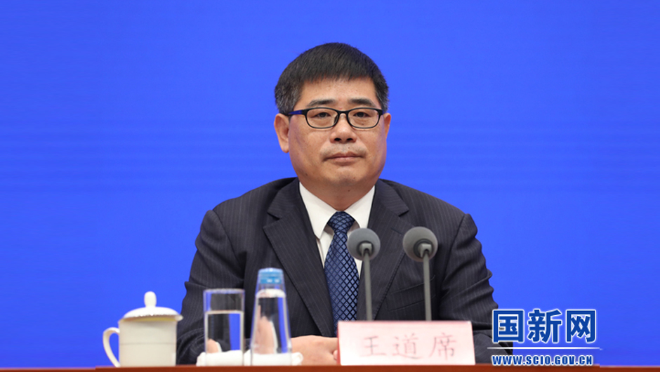 应急管理部副部长王道席