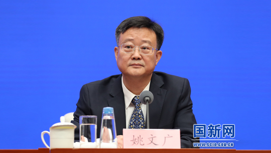 水利部水旱灾害防御司司长姚文广
