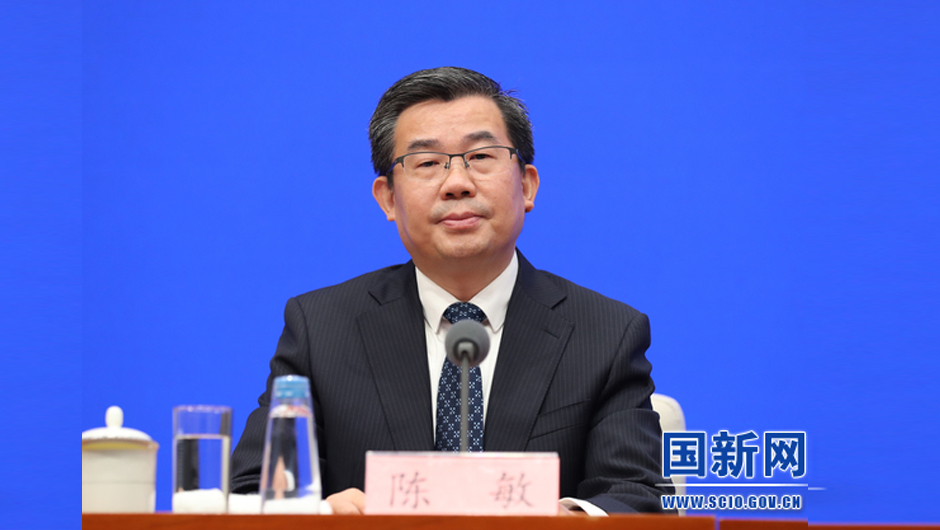 应急管理部防汛抗旱司司长陈敏