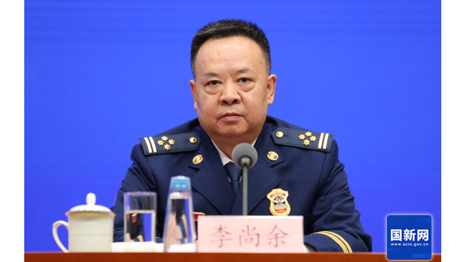 应急管理部教育训练司负责人李尚余