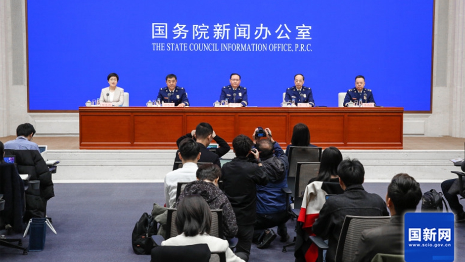 新闻发布会现场